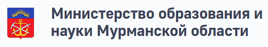 Онлайн-трансляция регионального собрания для учащихся 11 классов и их родителей.